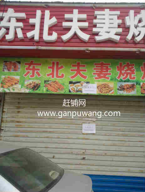 ����һ���տ���ת��  �ѳɽ� �ɽ����ڣ�16��