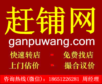 �±��Ӻ��˳���±�˵�ת�� �ѳɽ� ת�����ڣ�16��