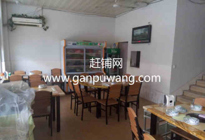 �±�������԰����ת�� �ѳɽ� ת�����ڣ�1��3��