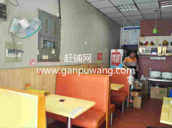 �±�ӯ���в͹�ת�� �ѳɽ� ת�����ڣ�28��