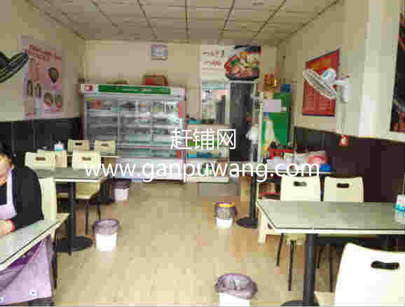 ��������С�Ե�ת�� �ѳɽ� ת�����ڣ�27��