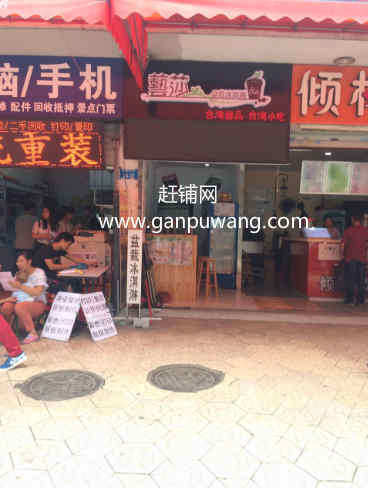 �����ѧ�Ǳ���ܵ�ת�� �ѳɽ� ת�����ڣ�12��