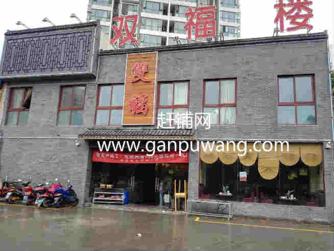 ��¥�������Է���ת�� �ѳɽ�