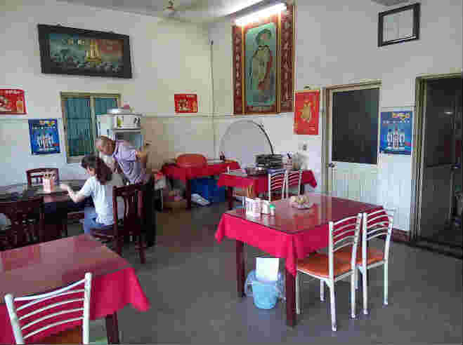 ң�۹�ҵ԰��Ǯ�ҿ�ͷ���ת�� �ѳɽ� �ɽ����ڣ�20��