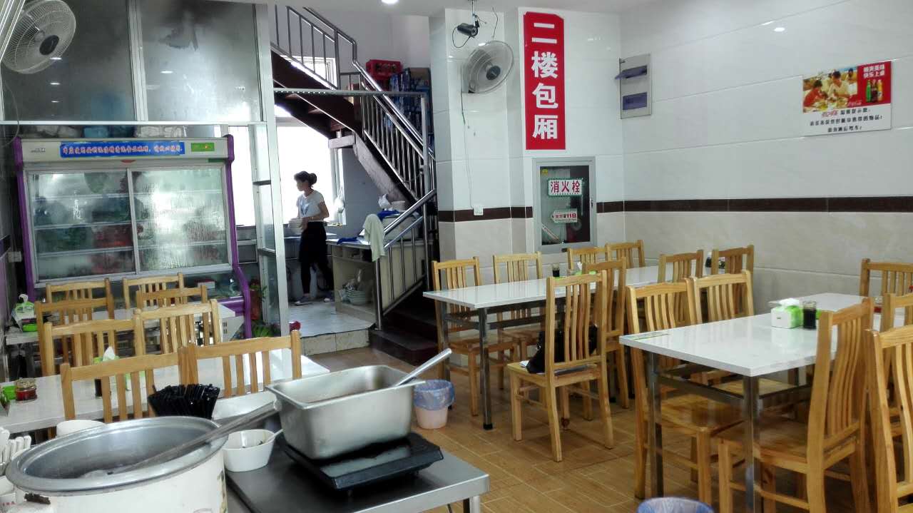 ��̳�ƽ����̲͹�ת��   �ѳɽ�   ת�����ڣ�48��