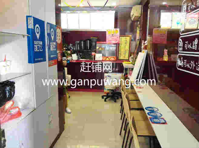 ��¥���»���·�̲��ת�� �ѳɽ� ת�����ڣ�13��