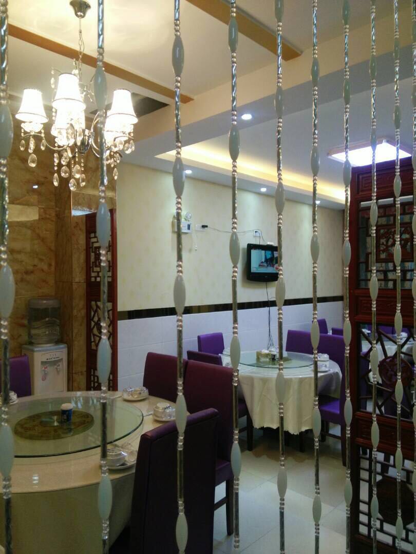 ���������·����ת��  �ѳɽ�  ת�����ڣ�42��