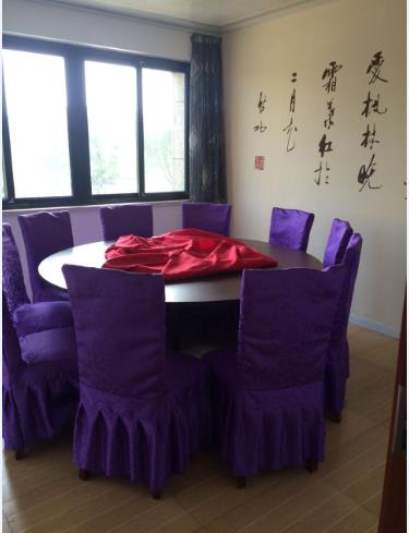 �������ӯ���͹�ת�� �ѳɽ� �ɽ����ڣ�27��