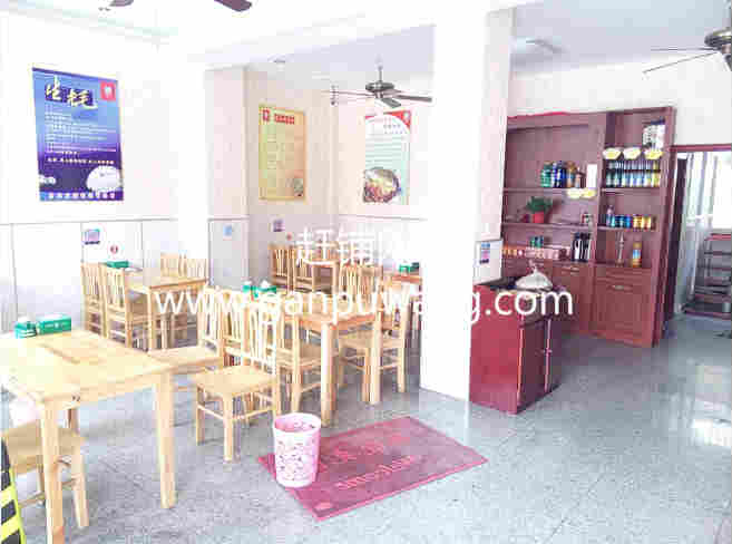 ��������ŷ�·�տ���ת�� �ѳɽ� ת�����ڣ�1��12��