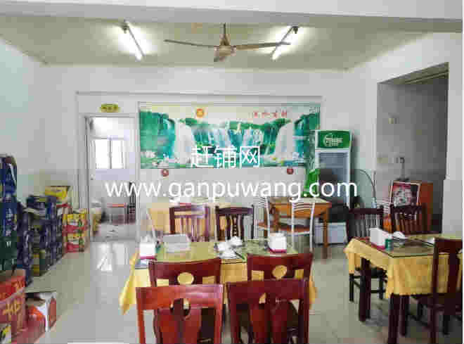 ��¥��������·�͹�ת�� �ѳɽ� ת�����ڣ�28��