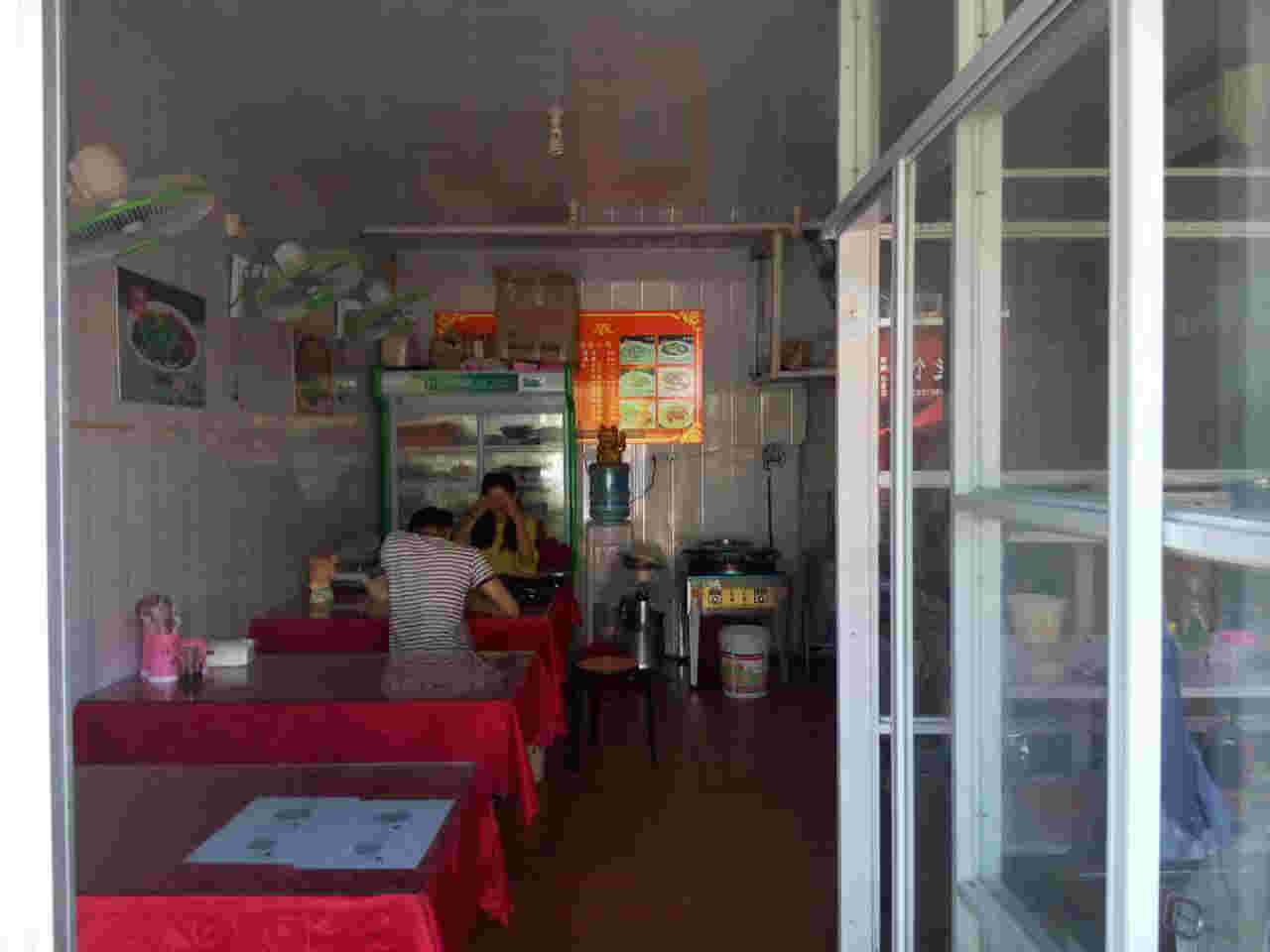 ��¥��բӯ��С�Ե�ת�� �ѳɽ� �ɽ����ڣ�7��