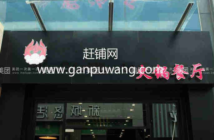 �±��������ת�� �ѳɽ� ת�����ڣ�1��16��