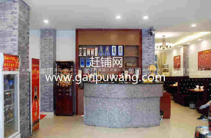 ����ŷ�·����ת�� �ѳɽ� ת�����ڣ�15��