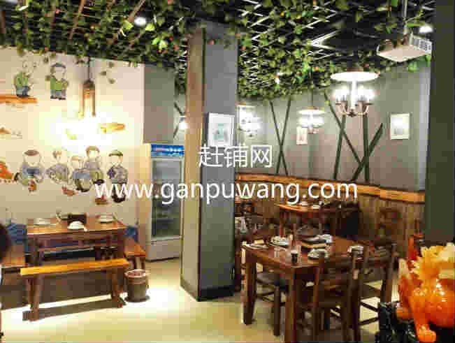 ��¥�����С�Ե�ת�� �ѳɽ� ת�����ڣ�1��22��