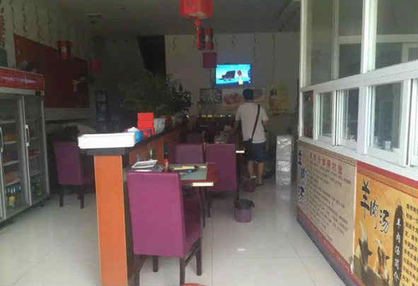 �±��տ���ͼ�ת�� �ѳɽ� ת�����ڣ�1��23��