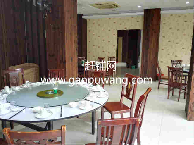 ������÷���ʹݵͼ�ת�� �ѳɽ� ת�����ڣ�21��