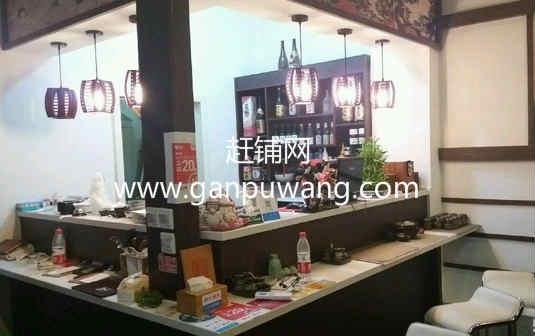 ��¥��̶Ժ��2¥������ת�� �ѳɽ� ת�����ڣ�2��5��