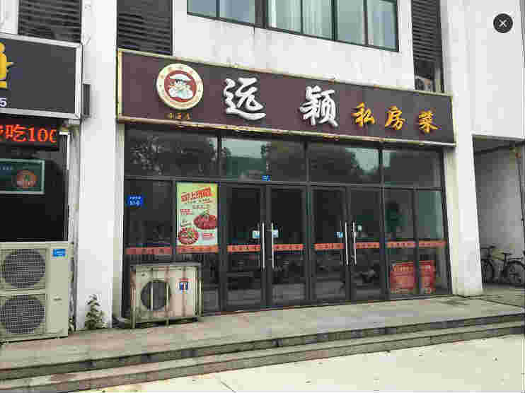 ���ӯ���з���ת�� �ѳɽ� �ɽ����ڣ�27��