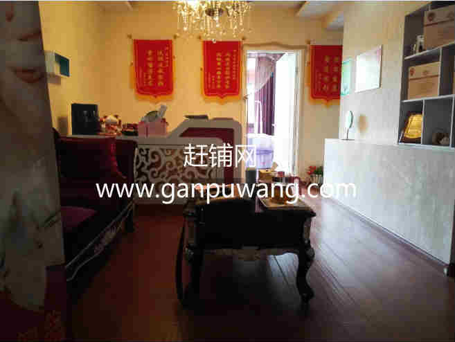 ����������·¥������Ժת�� �ѳɽ� ת�����ڣ�22��