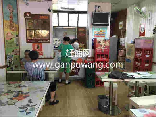 ��¥��̶С�Ե�ת�� �ѳɽ� ת�����ڣ�27��