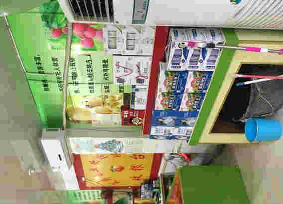 �������ˮ����ת��