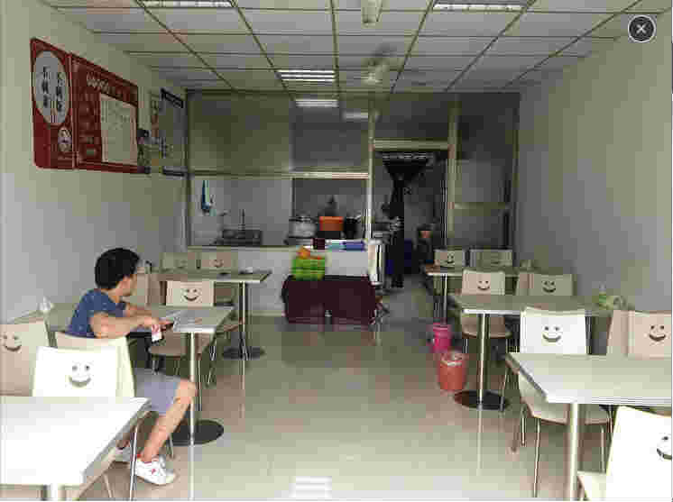 Ѧ�� �ƻ�� ���ת�� �ѳɽ� �ɽ����ڣ�20��