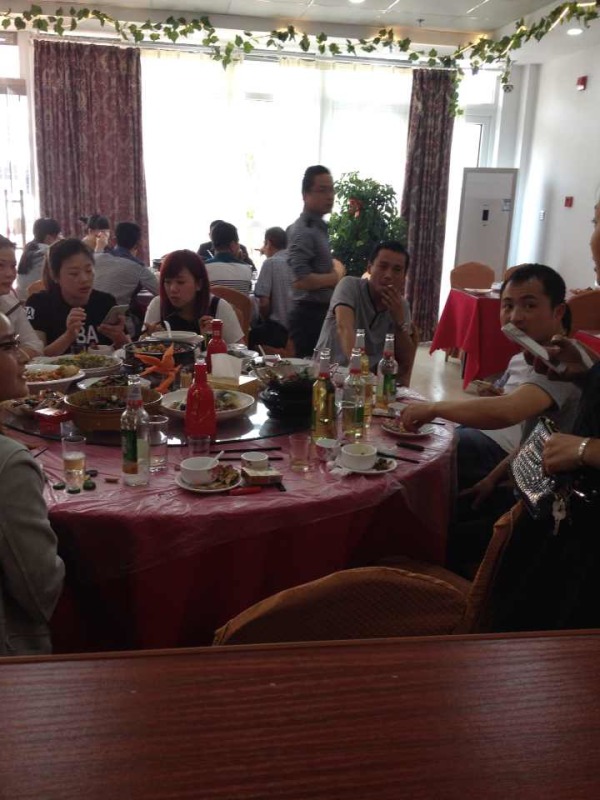 ��������·����ת�� �ѳɽ�