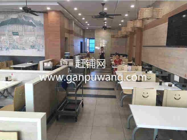 �±�Ʒ�ƿ�͵�ת��