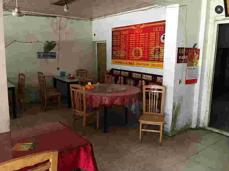 �±����ɲ͹�ת�� �ѳɽ� �ɽ����ڣ�20��