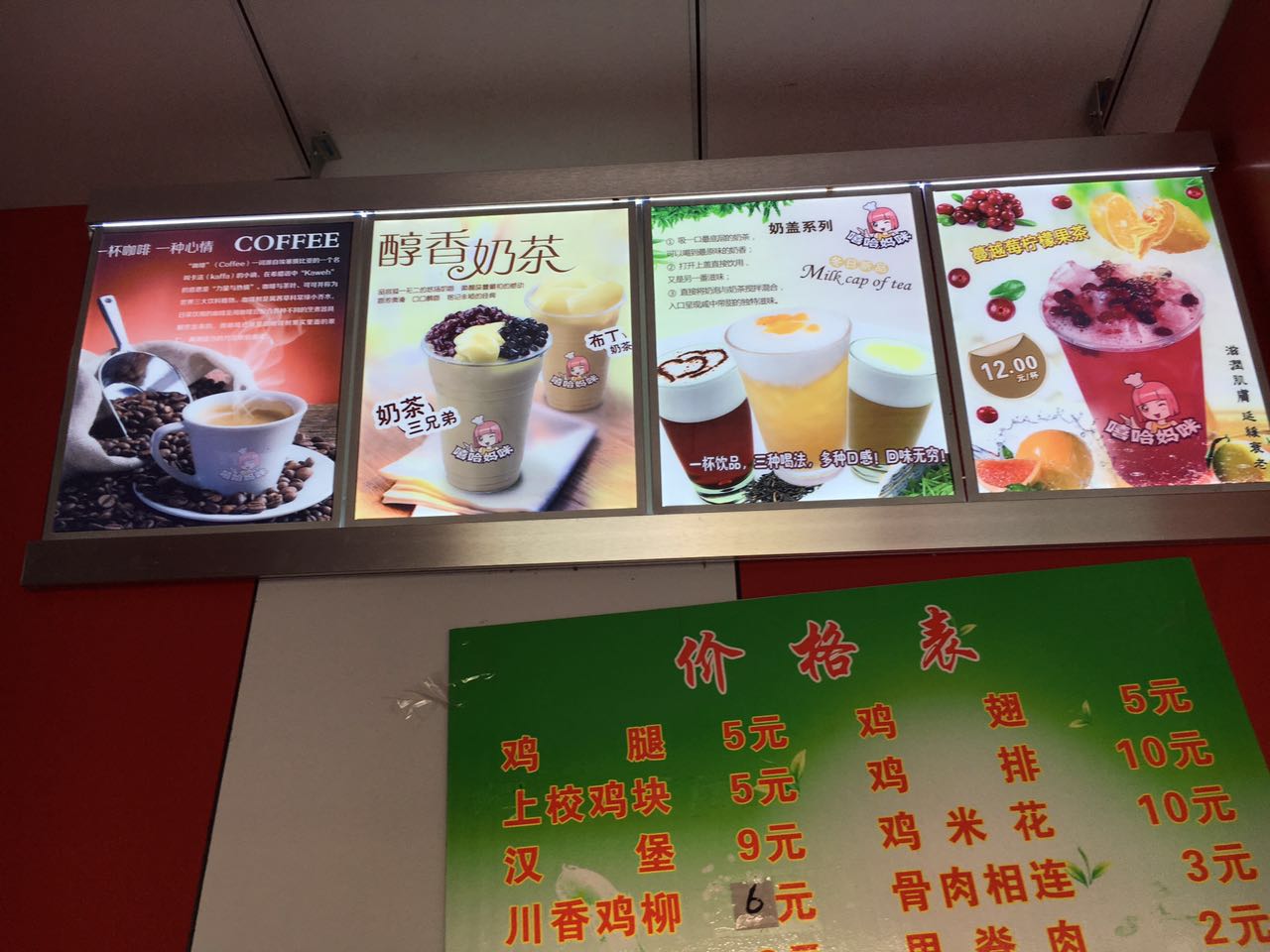 ���������̲��ͼ�ת��  �ѳɽ�  ת�����ڣ�32��