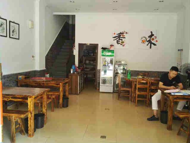 ��¥�㻯�Ų͹�ת�� �ѳɽ� ת�����ڣ�1��15��