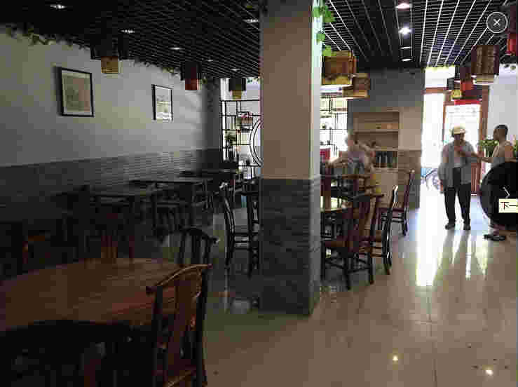 ��������ŷ�·����ת�� �ѳɽ� ת�����ڣ�22��