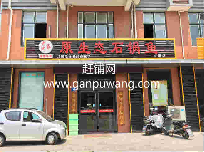 �����ܱ߻����ת��