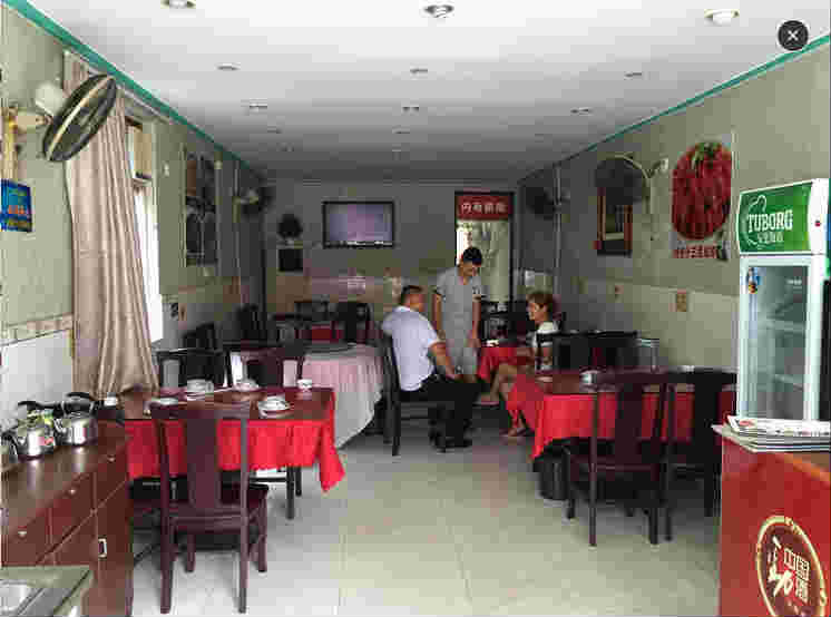 ��������һ�巹��ת�� �ѳɽ�