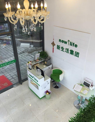 �����������±���ױƷ��ת��  �ѳɽ�  ת�����ڣ�37��