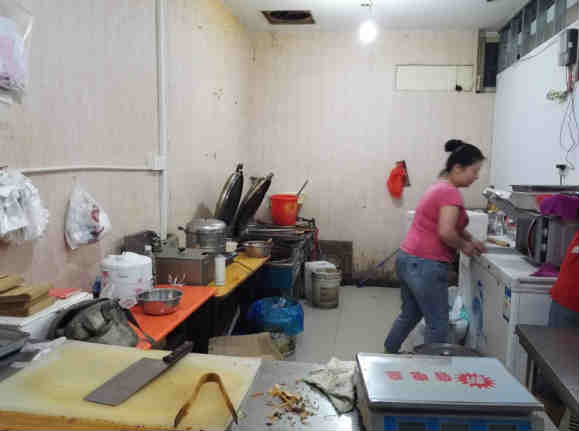 ������������¥�������С�Ե�ת�� �ѳɽ� ת�����ڣ�1��7��