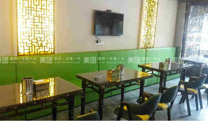 �±��������ɫ����Żݼ�ת��