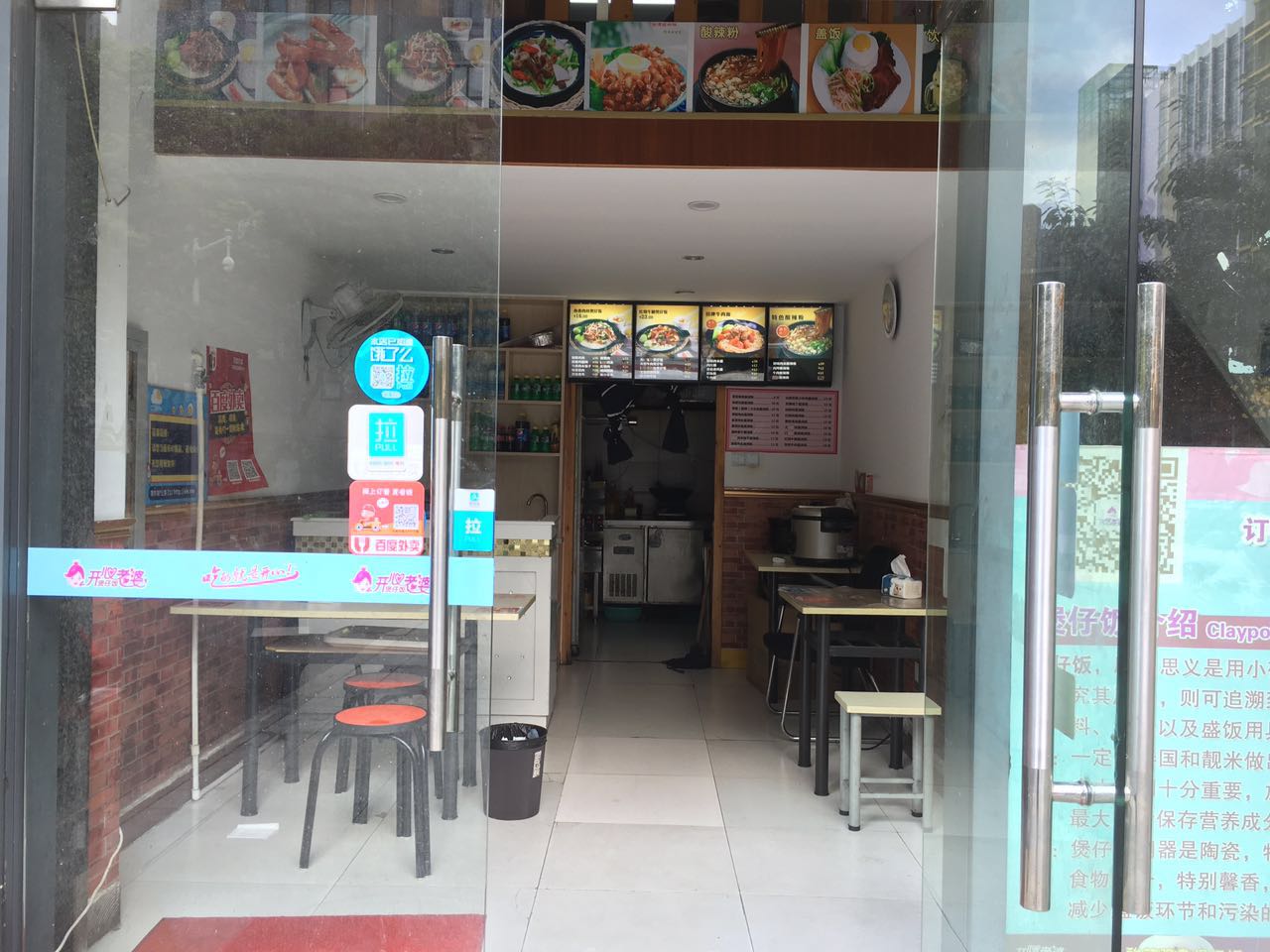 �±���ٹ���ӯ��С�Ե�ͼۼ�ת  �ѳɽ� ת�����ڣ�26��