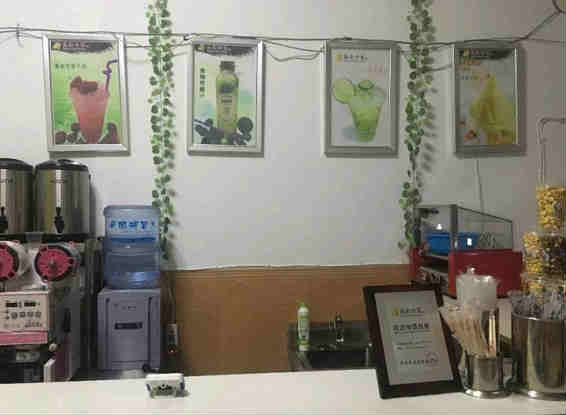 �±��������Ͻ��̲��ת��