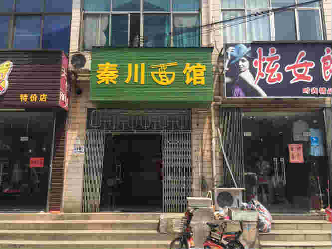 ���ң��С�Ե�ת��  �ѳɽ�