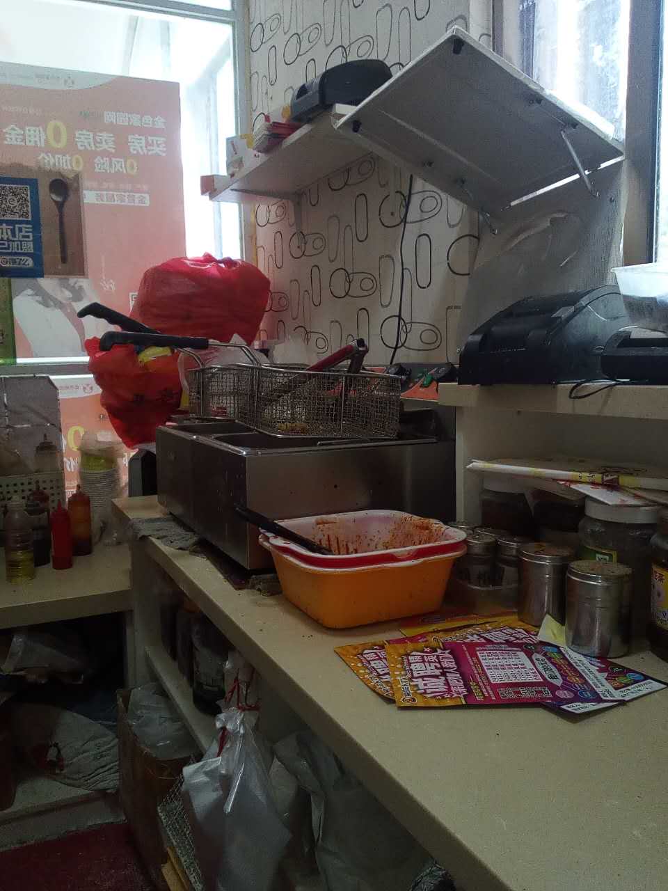 ��¥��㹫԰���������̲�꼱ת   �ѳɽ�   ת�����ڣ�27��