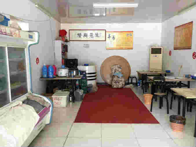 ��¥��԰С�Ե�ת��  �ѳɽ� �ɽ����ڣ�20��