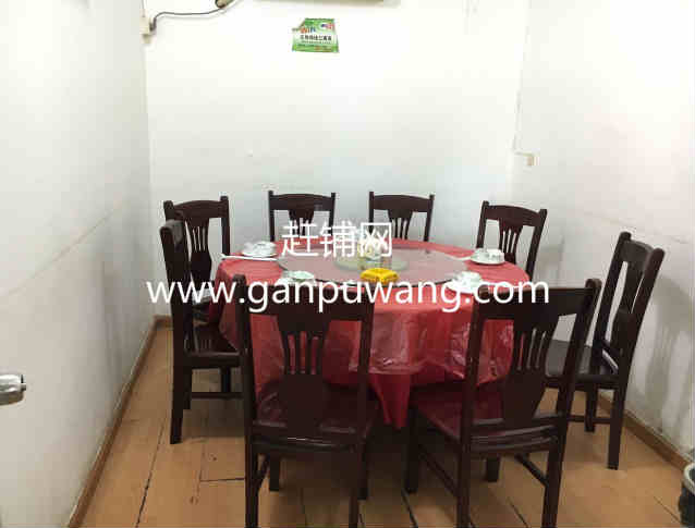 �����͹�ת�� �ѳɽ� ת�����ڣ�1��22��