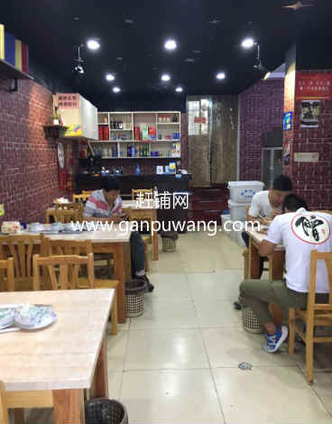 �±���ﳲ��·����ת�� �ѳɽ� ת�����ڣ�2��3��