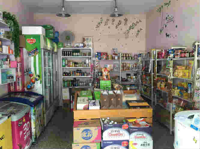 ��¥��԰��ʳ��ת���ѳɽ� �ɽ����ڣ�15��