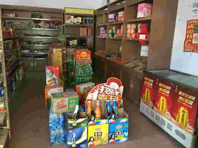 ����ӯ������ת�� �ѳɽ�  �ɽ����ڣ�26��