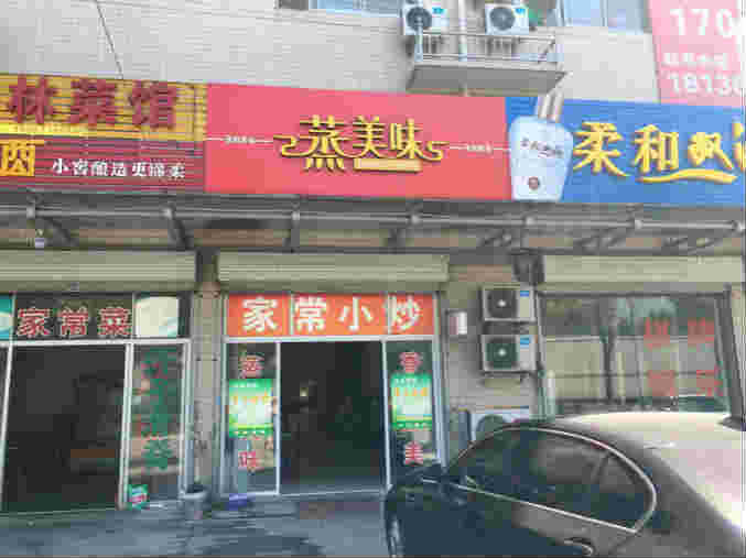 ������ҵ�������ת��