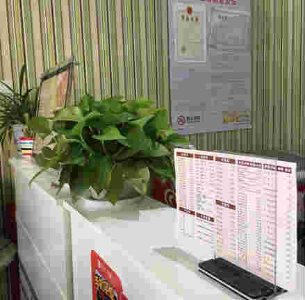 ����С�Ե�ת�� �ѳɽ� ת�����ڣ�7��