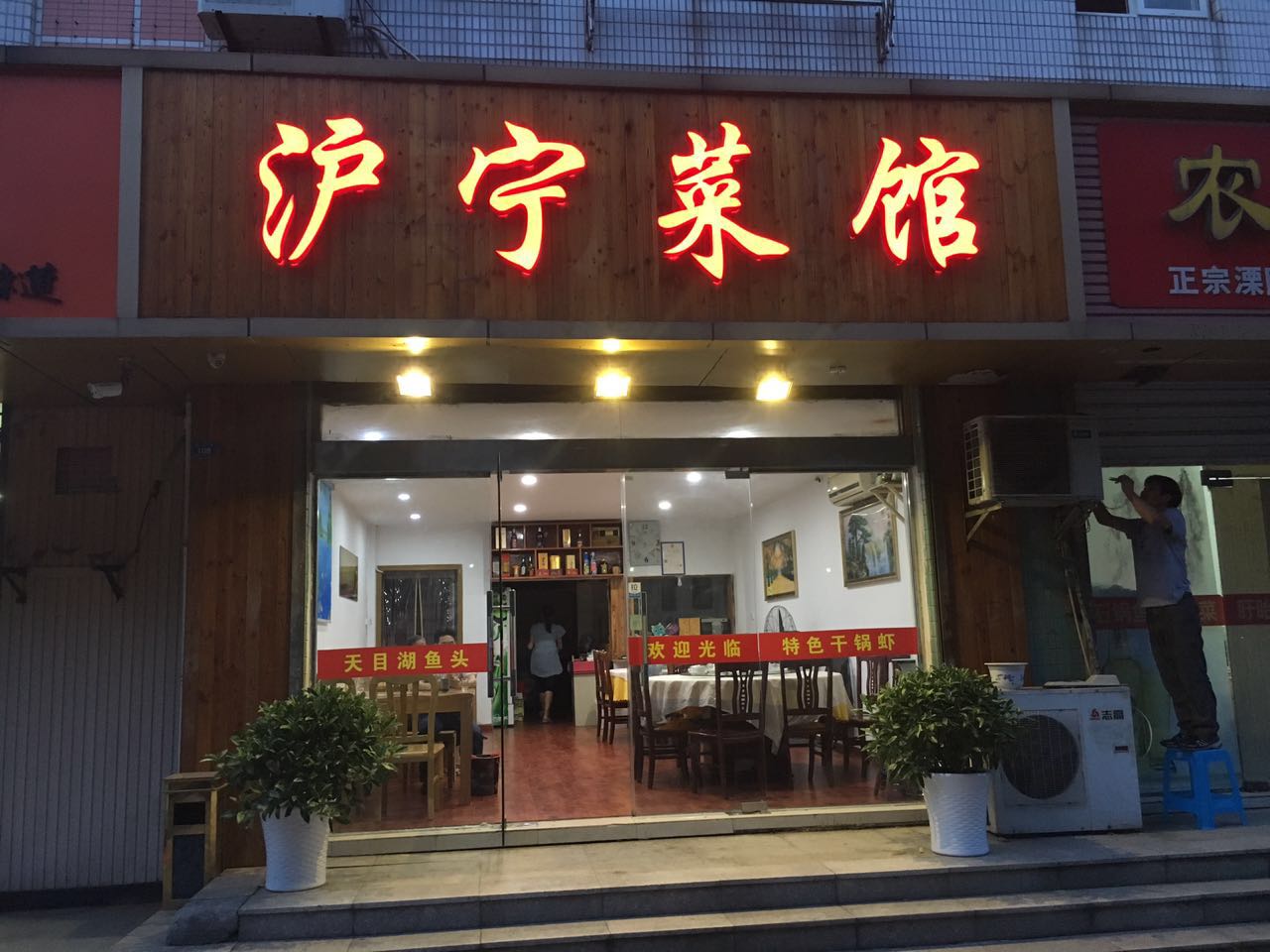 �±�����԰�Իƽ����̲͹�ת��