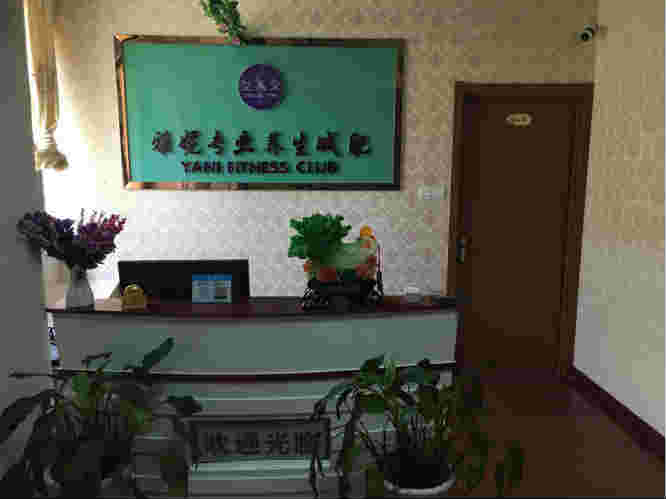 ��������·���ݵ�ת��